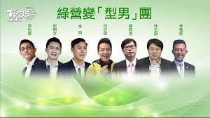 Include (or exclude) self posts. æ–°èž çµ„ ç¶ ç‡Ÿbts å³æ€¡è¾²åˆºæ¿€ç¶ ç‡Ÿç˜‹æ¸›è‚¥ çœ‹æ¿koreastar æ‰¹è¸¢è¸¢å¯¦æ¥­åŠ