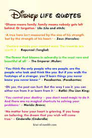 Pin By Vicki Mcelrath On Newsletter Inspirational Quotes Disney Senior Quotes Yearbook Quotes