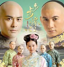 Asia awaits Korea's Moon Lovers