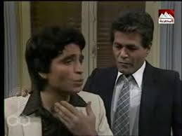 مصطفى فهمي دموع في عيون وقحة. Ù…Ø³Ù„Ø³Ù„ Ø¯Ù…ÙˆØ¹ ÙÙ‰ Ø¹ÙŠÙˆÙ† ÙˆÙ‚Ø­Ù‡ Ø­Ù„Ù‚Ø© 11Ø¹Ø§Ø¯Ù„ Ø§Ù…Ø§Ù… Video Dailymotion
