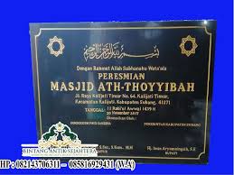 Sedang mencari ide nama untuk calon buah hati tersayang? Pin Di Papan Nama Granit Masjid Jual Papan Nama Masjid