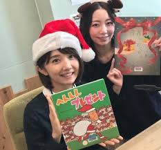 北陸放送の小野塚愛美アナがかわいい 大学や高校とカップは 愛美 小野塚 かわいい