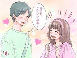 ウーマンエキサイト