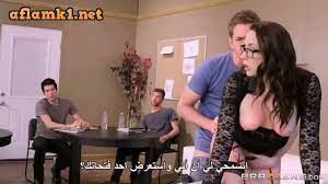 الاستغماية - أفلام سكس حصرية عربي مجانا | أفلام سكس بورن عربية |  premierdeadsea-ru.ru
