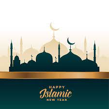 Awal means beginning in english and muharram is the name of the first. Muharram Royalty Free Stock Illustrations And Vectors Stocklib