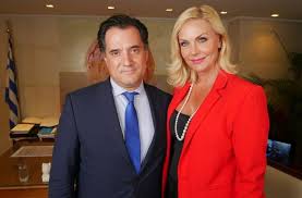 Comment must not exceed 1000 characters. O Adwnis Gewrgiadhs Sthn Emh Libanioy