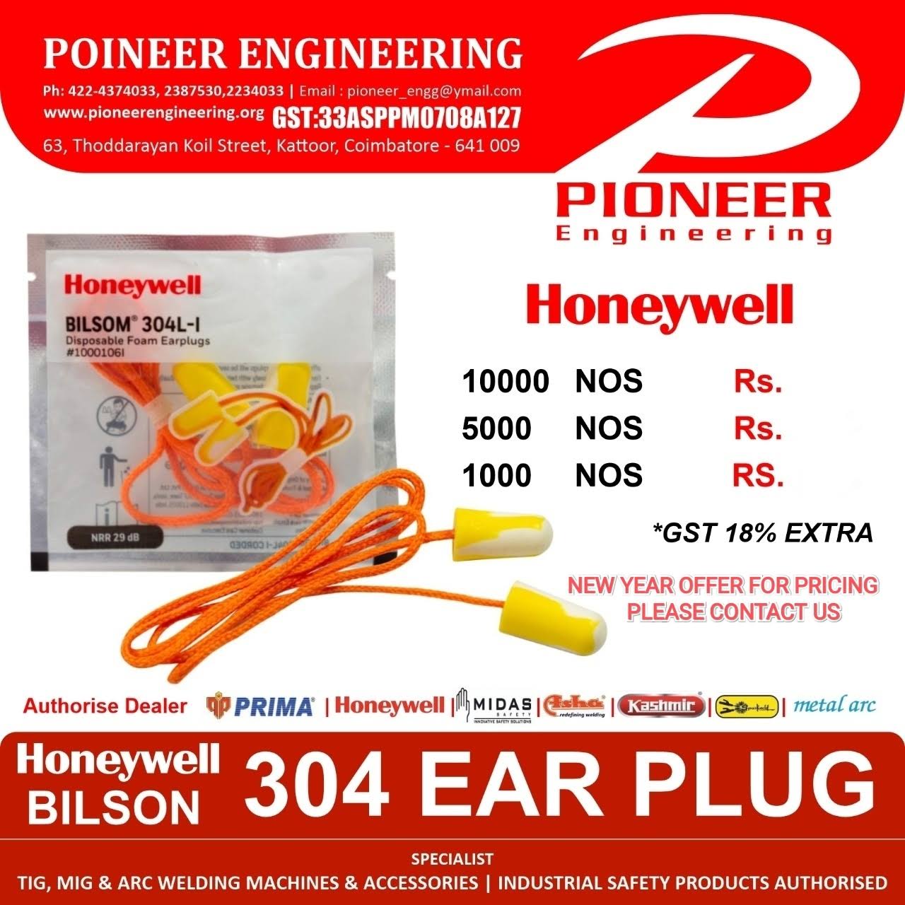 EAR PLUG HONEYWELL BILSON304 product image