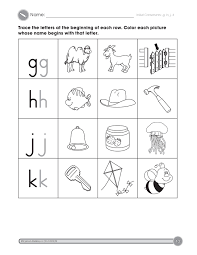 The Initial Consonants Activity Part 2 Helps Students Identify Consonant Kindergarten Phonics Worksheets Phonics Worksheets Free Free Kindergarten Worksheets