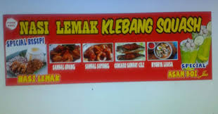 Bahan untuk buat resepi sambal nasi lemak berniaga ni tak memerlukan bahan rahsia atau bahan istimewa, tapi perlu mengikut cara penyediaan yang betul. Nasi Lemak Klebang Squash Home Facebook