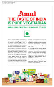 They will tell you if the ingredient was derived from plant. Is Amul Ice Cream Halal