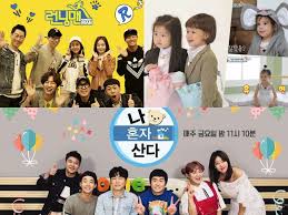 Perhaps you have bought a new tv, boasting the latest technology features. 13 Best Korean Variety Shows To Binge Watch This 2021