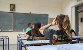 Τα αποτελέσματα πανελληνίων 2020 στο results.it.minedu.gov.gr οριστικά θα ανακοινωθούν στις 10 ιουλίου στον ιστότοπο του υπουργείου παιδείας για τις πανελλήνιες 2020. Apotelesmata Panellhniwn 2021 Kleidwse H Hmeromhnia Gia Tis Ba8mologies Xristika Gr
