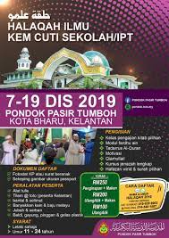 Cuti umum kelantan 2019, cuti kelepasan am dan cuti persekolahan bagi kelantan untuk tahun 2019. Khutbah On Twitter Senarai Kem Cuti Sekolah 2019 Di Pondok Pondok Kelantan Https T Co Ozfkzbuvju