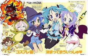 Lucky Star Ova S Cosplay Costumez Anime Lucky Star Anime Kage