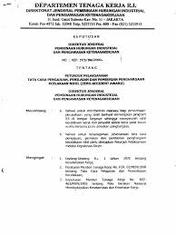 Cara membudidayakan lidah buaya lidah buaya juga akan menghasilkan bunga bertangkai kecil yang akan makin panjang dari waktu ke waktu. Kepdirjen 723 Bw