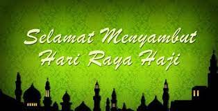 May you have goodness and peace this day, and all the days to come! Hari Raya Haji 11 12 August 2019 Malaysia Major Public Holiday