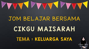 Bahan ajar dan materi pembelajaran tema 4 keluargaku subtema 2 keluarga besarku keluarga besarku. Konstruk 11 Membaca Ayat Mudah Tema Keluarga Saya Youtube