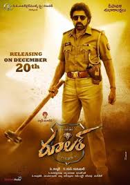 Ruler Budget Hit Or Flop Box Office Collection Day Wise Predictions Cast And Crew Screen Count Running Time Telugu Movies Movie Ringtones Film