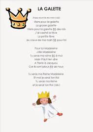 Ma Petite Maternelle Comptines Chansons Maternelle Couronne Maternelle