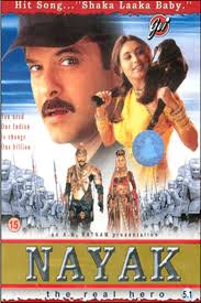 Click to manage book marks. Nayak The Real Hero 2001 Dvd Planet Store