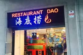 Image result for æ̡åo•æž|†