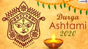Dil diwana na jane kab !sad version! Durga Ashtami 2020 Images Hd Wallpapers For Free Download Online Wish Happy Maha Ashtami With Whatsapp Stickers And Gif Greetings During Durga Puja Latestly