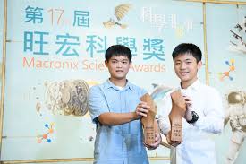 关于 2 020 年度福建省科学技术奖 申报 项目的公示. ç¬¬åä¸ƒå±†æ—ºå®ç§'å­¸çŽé™„ä¸­ é³³ä¸­å—åŒ—ç¨±é›„