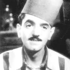 Stream Samar Mohamed music