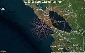 (hora local), a 51 kilómetros de las costas de jiquilillo, en el noroeste de nicaragua, y se originó a 47 kilómetros de profundidad bajo el lecho del. Significant Earthquake Of Magnitude 5 0 Just Reported 90 Km South Of Managua Nicaragua Volcanodiscovery