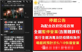 心 職業及環境醫學科 癌症中心 社區醫學部 中醫部 影像醫學部 麻醉部 特殊血液病防治中. Pxhprujtzmhltm