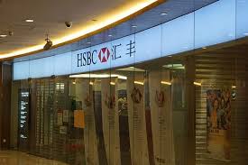 Hsbc Raises Shareholding In Anhui Heli Raising