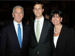 Charles kushner (born may 16, 1954) is an american real estate developer. Inside The Family Of Trump S Son In Law And Adviser Jared Kushner Business Insider