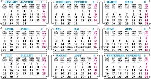 Calender arabi and englis / islamic calendar 2019. Get Printable Calendar 2017 Islamic Calendar Hijri 1438 Templates