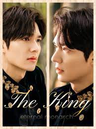 Lee Min Ho The King 20200410 Fotos De Coreanos Descendientes Del Sol Oppas