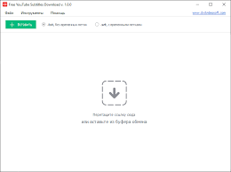 A type of subtitle xml used on youtube. Descarga Subtitulos Directamente De Youtube Dvdvideosoft
