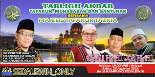 Contoh desain banner tabligh akbar dan milad contoh cute766. Terbaik Dari Banner Tabligh Akbar Cdr Erlie Decor