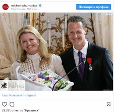 Я думаю, что сейчас михаэль находится фактически в вегетативном состоянии. Shumahera Perevezli V Ispaniyu Chto S Nim Sejchas Proishodit Pikabu