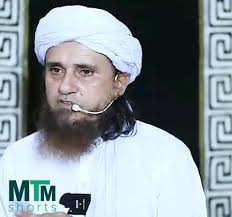 Mufti Tariq Masood Justifying Yazeed's Actions 😞