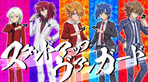 One day he meets toshiki kai, an experienced vanguard player as aichi learns the rules of vanguard and improves his skills, he slowly comes out of his shell and starts to make true friends, all. Cardfight Vanguard Ex Stands Up With Its First Trailer Showing Gameplay And Card Battles Siliconera