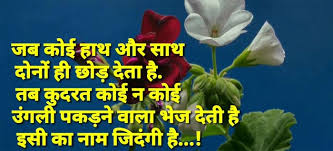 good morning photo के लिए इमेज परिणाम