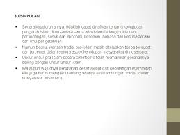 Di dalam #sulalatussalatin, ia ditulis sebagai سنيڠ هوجڠ kemudian dirumikan dalam #sejarahmelayu versi shellabear sebagai 'sening ujong', manakala di dalam versi masa pelham groom tanya soalan ni,prof. Ida 152 Islam Dan Peradaban Tajuk Kesan Kedatangan