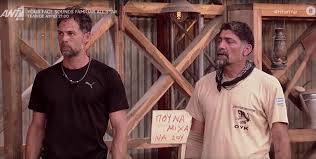 Στην φάρμα θέλω να νικήσει ο… H Farma Apoxwrhse O Mixalhs Iatropoylos Kai Ekane Thn Problepsh Toy Gia Ton Teliko Gossip Tv Gr