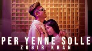 Check spelling or type a new query. Https Www Exlyrics Com Lirik Lagu Basuruik Langkah Harry Parintang 2020 2020 08 05t12 46 51 08 00 Https Www Exlyrics Com Wp Content Uploads 2020 08 Lirik Lagu Basuruik Langkah Harry Parintang 1 Jpg Lirik Lagu Basuruik Langkah Harry