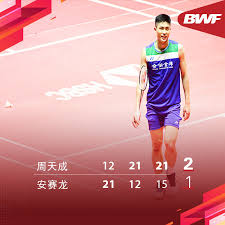 You may choose not to check the list, but doing so is not valid reason for a removal to be undone. Live 2019ç¸½æ±ºè³½day3å°çµ„è³½ é§•ä¸ƒé¾ ä¹˜é¢¨è€Œè¡Œ çœ‹æ¿badminton æ‰¹è¸¢è¸¢å¯¦æ¥­åŠ