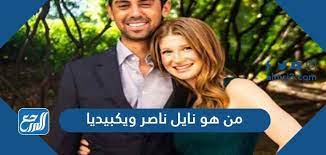 تقدر ثروته بنحو 75 مليون دولار وينافس في أولمبياد طوكيو ويدعم من بيل جيتس. 55vzkdcspqbsjm