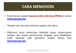 Punca kesesakan tren pada waktu puncak. Taklimat Pelajar Pelajar Lepasan Spm Ppt Download