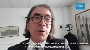 🇨🇵🇷🇺 Découvrez la vidéo de Madame Irina VINOGRADOVA, directrice du  lycée n°110 d'Ekaterinbourg, et de Monsieur Eric ROTTIER, proviseur du  lycée Louis Barthou de Pau. Les élèves des deux établissements ont travaillé