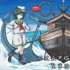 murasa minamitsu, touhou, red neckwear, absurdres, highres, translation  request, 1girl, anchor, blue sky, boots, cross