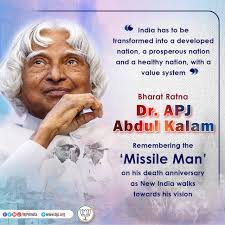 Apj abdul kalam, in full name avul pakir jainulabdeen abdul kalam. Bjp On Twitter Remembering Bharat Ratna Dr Apj Abdul Kalam On His Death Anniversary As New India Walks Towards His Vision