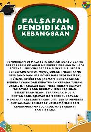 Di malaysia, dengan adanya falsafah pendidikan kebangsaan, sistem pendidikan negara dapat menjelaskan prinsip dan nilai asas yang mendasari dan membentuk sistem pendidikan. Ay Arts Fail Rekod Persediaan Mengajar 2021 Link Facebook